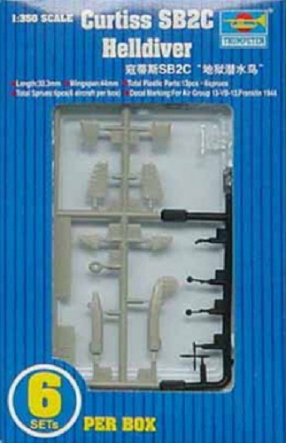 TRUMPETER 06211 SB2C HELLDIVER