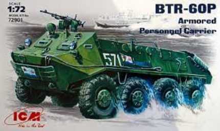 ICM 72901 BTR-60P ARMORED PERSONNEL CARRIER