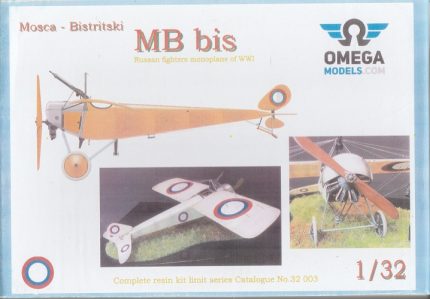 OMEGA MODELS 32003 MOSCA BISTRITSKI MB BIS