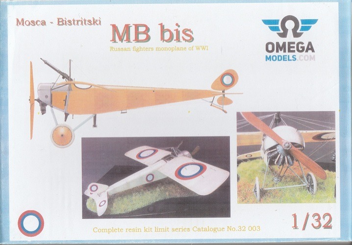 OMEGA MODELS 32003 MOSCA BISTRITSKI MB BIS