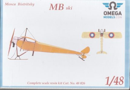 OMEGA MODELS 48026 MOSCA BISTRITSKY MB SKI