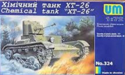 UM 324 CHEMICAL TANK XT-26