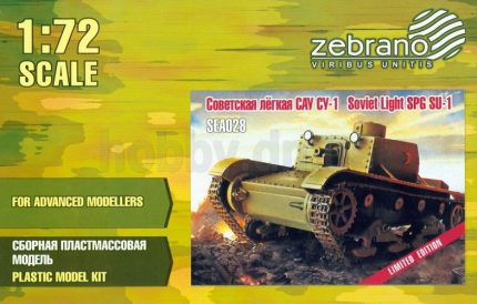 ZEBRANO VIRIBUS UNITIS SEA028 SOVIET LIGHT SPG SU-1