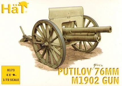 HAT 8173 PUTILOV 76 MM M1902 GUN