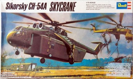 REVELL H-258 SIKORSKY CH-54A SKYCRANE