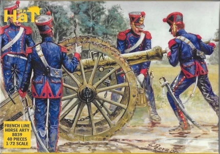 HAT 8039 FRENCH LINE HORSE ARTILLERY