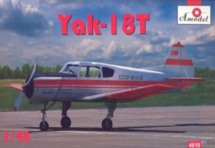 AMODEL 4810 YAK-18T