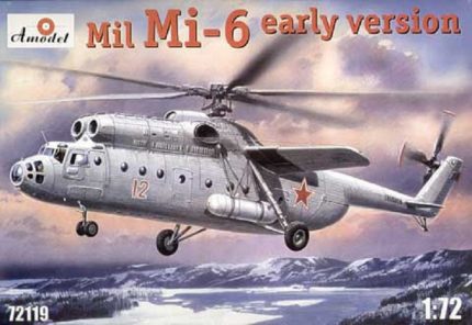 AMODEL 72119 MIL MI-6 EARLY VERSION
