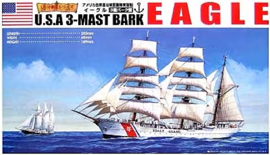 AOSHIMA 042144 U.S.A 3-MAST BARK EAGLE