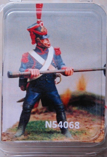HISTOREX N54068 FOOT ARTILLERY OF THE GUARD AT WAGRAM