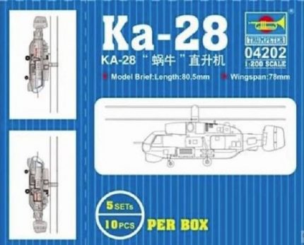 TRUMPETER 04202 KA-28