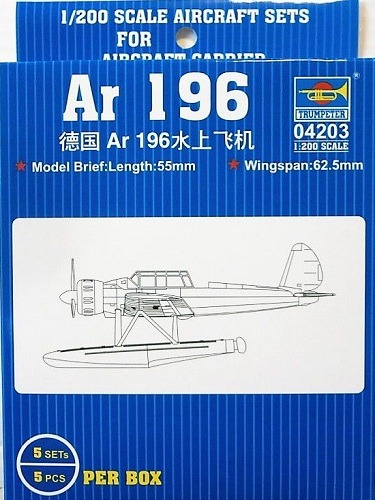 TRUMPETER 04203 AR 196