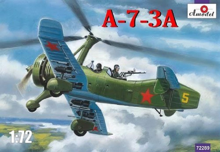 AMODEL 72289 A-7-3A