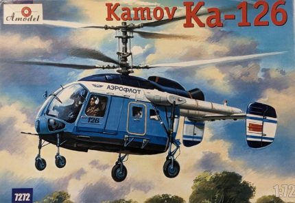AMODEL 7272 KA-126
