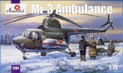 AMODEL 7297 MI-3 AMBULANCE