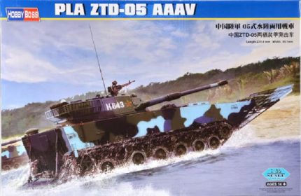 HOBBY BOSS 82484 PLA ZTD-05 AAAV
