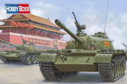 HOBBY BOSS 84539 PLA 59 MEDIUM TANK-EARLY