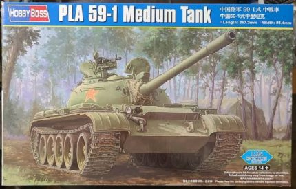 HOBBY BOSS 84542 PLA 59-1 MEDIUM TANK