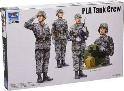 TRUMPETER 00431 PLA TANK CREW