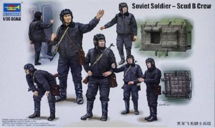 TRUMPETER 00434 SOVIET SOLDIER - SCUD B CREW