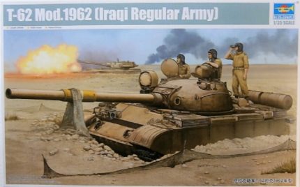 TRUMPETER 01548 T-62 MOD.1962 IRAQI REGULAR ARMY