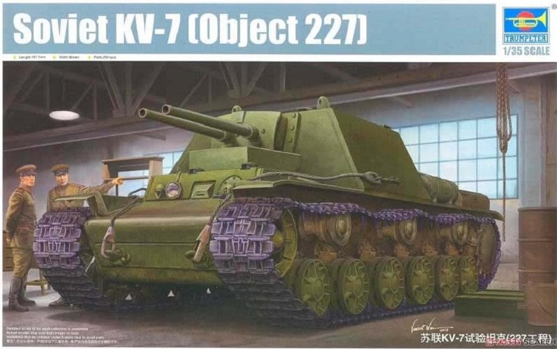 TRUMPETER 09504 SOVIET KV-7 OBJECT 227