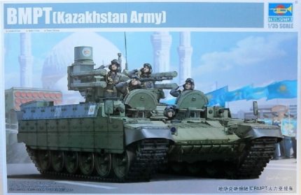 TRUMPETER 09506 BMPT KAZAKHSTAN ARMY