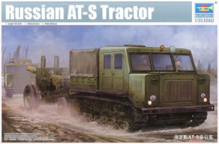 TRUMPETER 09514 RUSSIAN AT-S TRACTOR