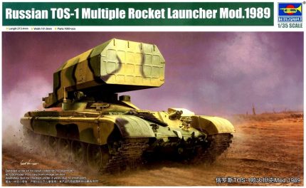 TRUMPETER 09560 RUSSIAN TOS-1 MULTIPLE ROCKET LAUNCHER MOD.1989