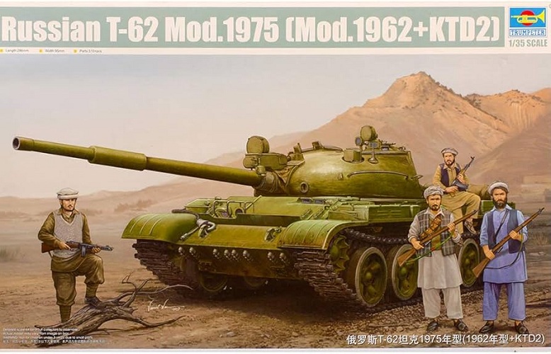 TRUMPETER 01551 T-62 MOD.1975 MOD.1962+KTD2