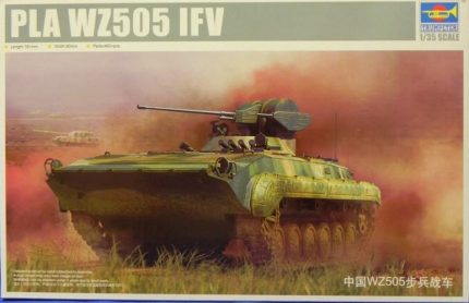 TRUMPETER 05557 PLA WZ505 IFV