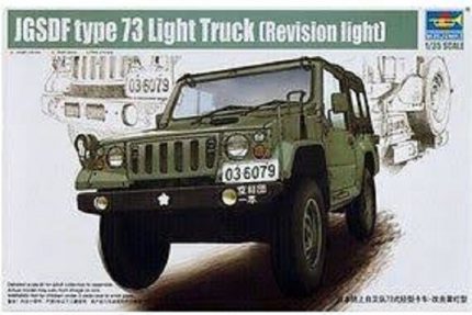 TRUMPETER 05572 JGSDF TYPE 73 LIGHT TRUCK REVISION LIGHT
