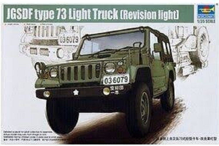 TRUMPETER 05572 JGSDF TYPE 73 LIGHT TRUCK REVISION LIGHT