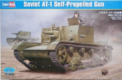 HOBBY BOSS 82499 SOVIET AT-1 SELF-PROPELLED GUN