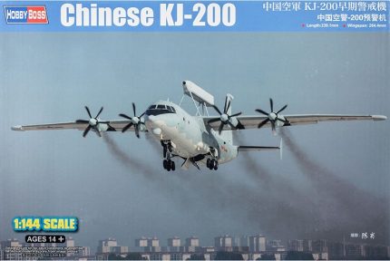 HOBBY BOSS 83903 CHINESE KJ-200
