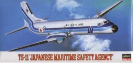 HASEGAWA 10301 YS-11 JAPANESE MARITIME SAFETY AGENCY