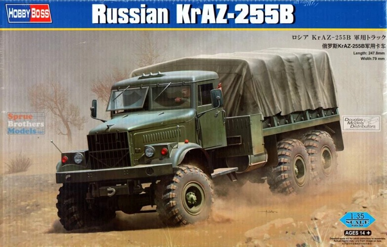 HOBBY BOSS 85506 RUSSIAN KRAZ-255B
